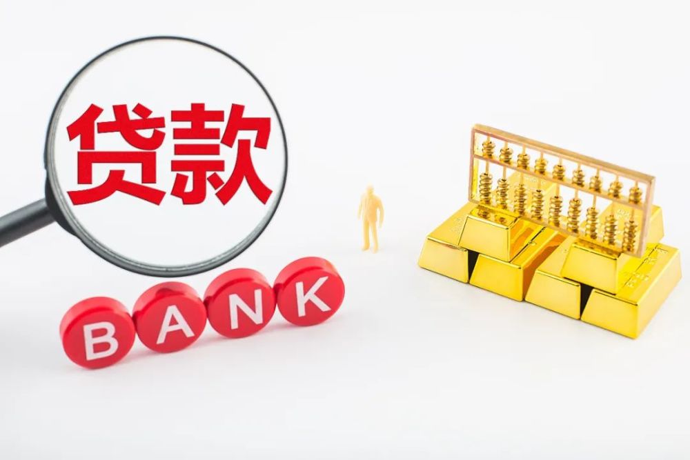 江西26全款车贷款如何办理？全款购车与车贷的区别及优势分析